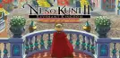 Ni no Kuni II: REVENANT KINGDOM
