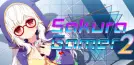 Sakura Gamer 2