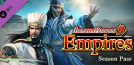 DYNASTY WARRIORS 9 Empires - Season Pass