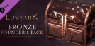 Lost Ark Bronze Founder's Pack