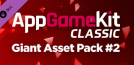 AppGameKit Classic - Giant Asset Pack 2