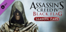 Assassin's Creed 4 Black Flag - Season Pass