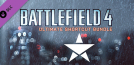Battlefield 4 Pack Améliorations Ultimes