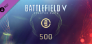 Battlefield V - Starter Pack