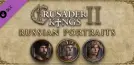 Crusader Kings II: Russian Portraits