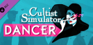 Cultist Simulator: The Dancer