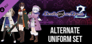 Death end re;Quest 2 - Alternate Uniform Set