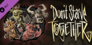 Don't Starve Together: Wortox Deluxe Chest