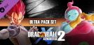 Dragon Ball Xenoverse 2 - Ultra Pack Set