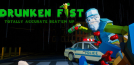 Drunken Fist Totally Accurate Beat 'em up