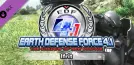 Earth Defense Force 4.1: Ifrit