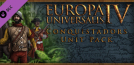 Europa Universalis IV: Conquistadors Unit pack