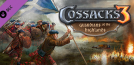 Expansion - Cossacks 3: Guardians of the Highlands