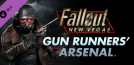 Fallout New Vegas: Gun Runners’ Arsenal