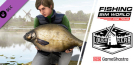 Fishing Sim World: Pro Tour - Lough Kerr