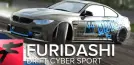Furidashi: Drift Cyber Sport