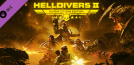 Helldivers 2 - Upgrade to Super Citizen Edition