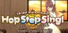 Hop Step Sing! kiss×kiss×kiss (HQ Edition)