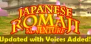 Japanese Romaji Adventure