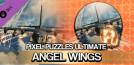 Jigsaw Puzzle Pack - Pixel Puzzles Ultimate: Angel Wings