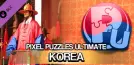 Jigsaw Puzzle Pack - Pixel Puzzles Ultimate: Korea