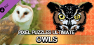 Jigsaw Puzzle Pack - Pixel Puzzles Ultimate: Owls