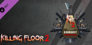 Killing Floor 2 - Armory Season Pass