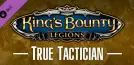 King's Bounty: Legions | True Tactician Ultimate Pack