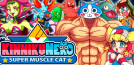 KinnikuNeko: Super Muscle Cat