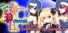 Libra of the Vampire Princess: Lycoris & Aoi in "The Promise" PLUS Iris in "Homeworld"