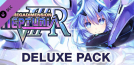 Megadimension Neptunia VIIR - Deluxe Pack