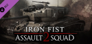 Men of War: Assault Squad 2 - Iron Fist