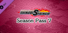 Naruto to Boruto: Shinobi Striker Season Pass 7