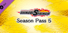 Naruto to Boruto: Shinobi Striker Season Pass 5