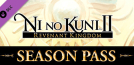 Ni no Kuni™ II: Revenant Kingdom - Season Pass