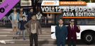 OMSI 2 Add-on Downloadpack Vol. 12 – AI-People - Asia-Edition