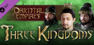 Oriental Empires: Three Kingdoms