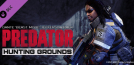 Predator: Hunting Grounds - Dante "Beast Mode" Jefferson DLC Pack