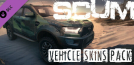 SCUM Vehicle Skins pack