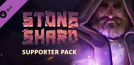 Stoneshard - Supporter Pack