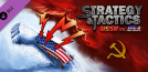 Strategy & Tactics: Wargame Collection - USSR vs USA!