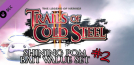 The Legend of Heroes: Trails of Cold Steel II - Shining Pom Bait Value Set 2