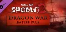 Total War: SHOGUN 2 - Dragon War Battle Pack