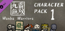 Wanba Warriors DLC - Character Pack 1