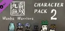 Wanba Warriors DLC - Character Pack 2