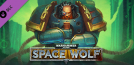 Warhammer 40,000: Space Wolf - Sigurd Ironside