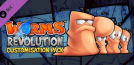Worms Revolution - Customization Pack