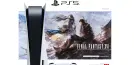 PlayStation 5 + Final Fantasy XVI