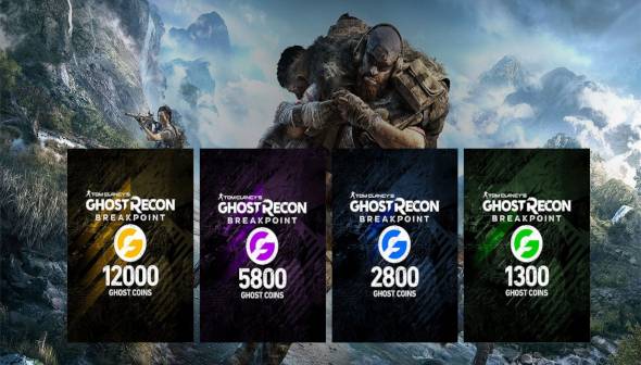 Ghost Recon Breakpoint: Ghost Coins