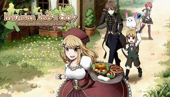 Marenian Tavern Story: Patty and the Hungry God
